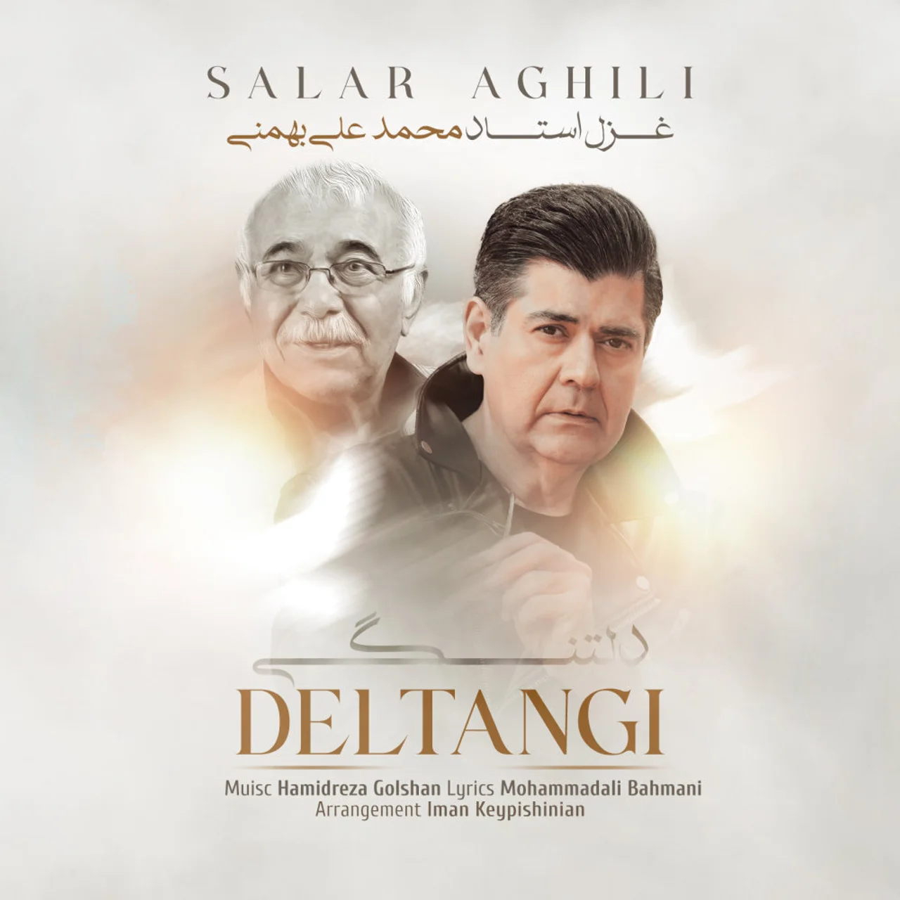 Salar Aghili - Deltangi