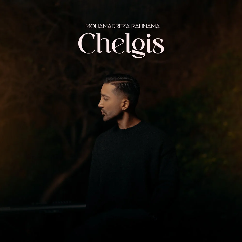 Mohamadreza Rahnama - Chelgis