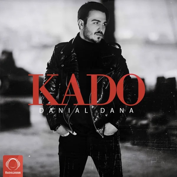 Danial Dana - Kado