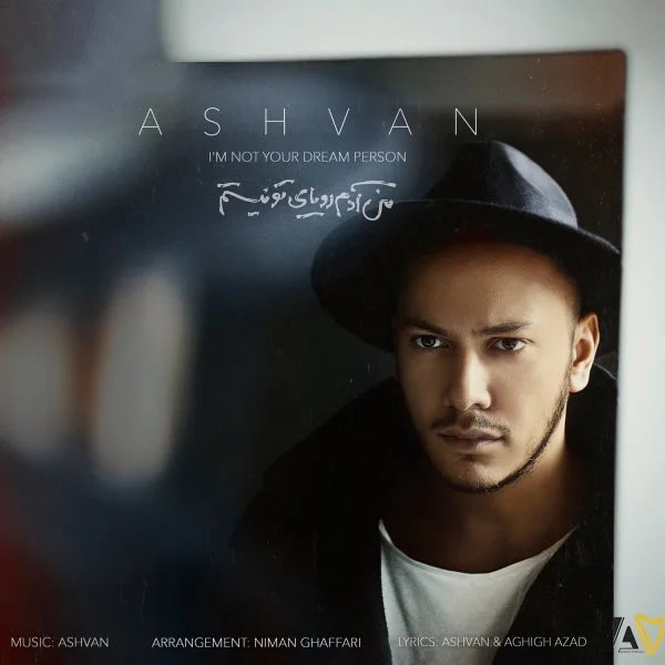 Ashvan - Man Adame Royaye To Nistam