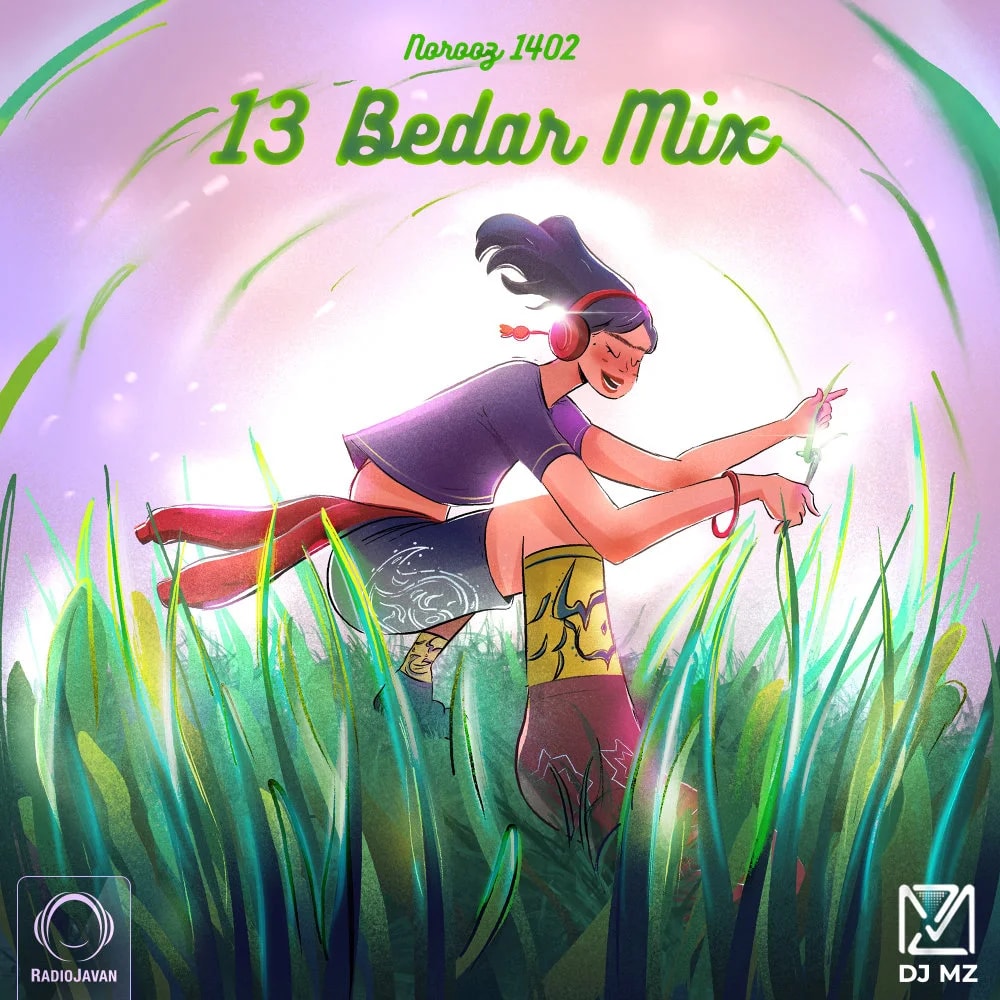 DJ MZ - 13 Bedar Mix 1402