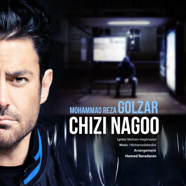 Mohammadreza Golzar - Chizi Nagoo