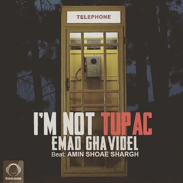 Emad Ghavidel - Tupac Nistam