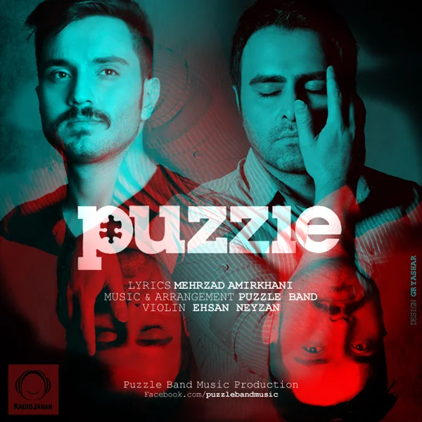 Puzzle - Akharesh Resid