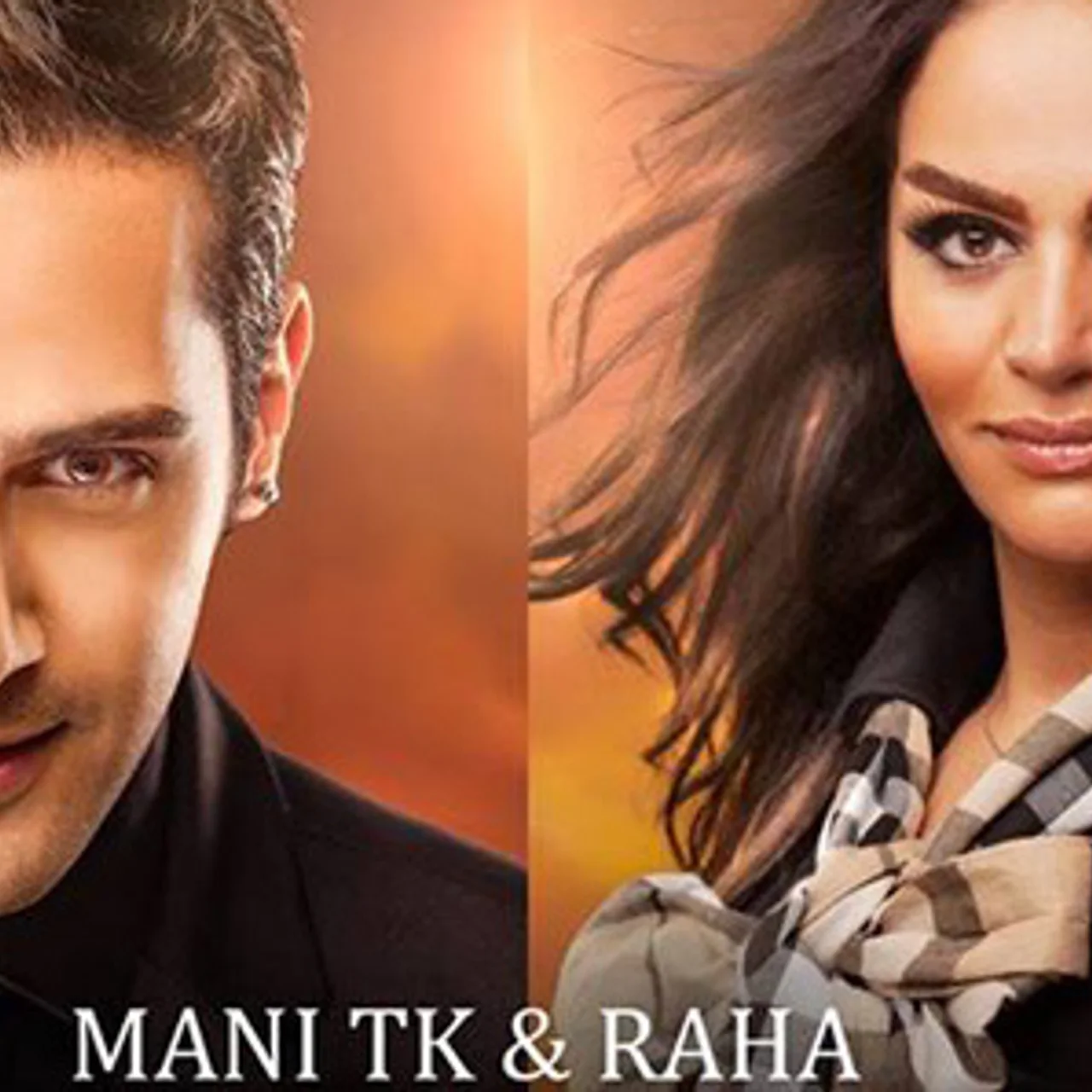 DJ Mani Tk - Hesse Khoob (Ft Rahaa)