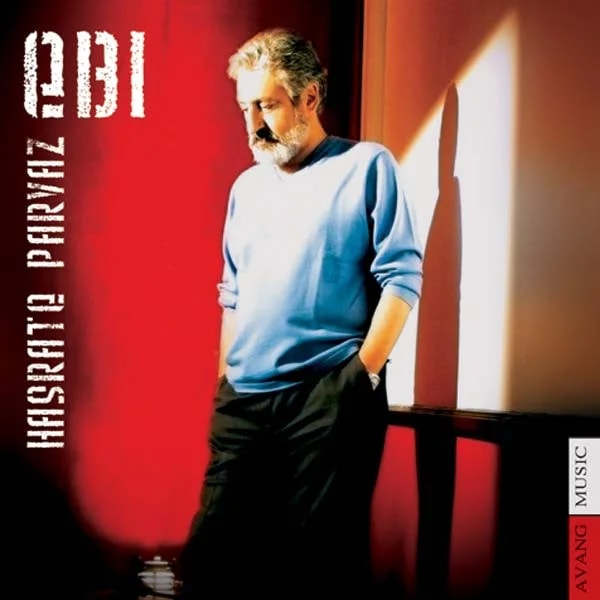 Ebi - Vaghti To Nisti