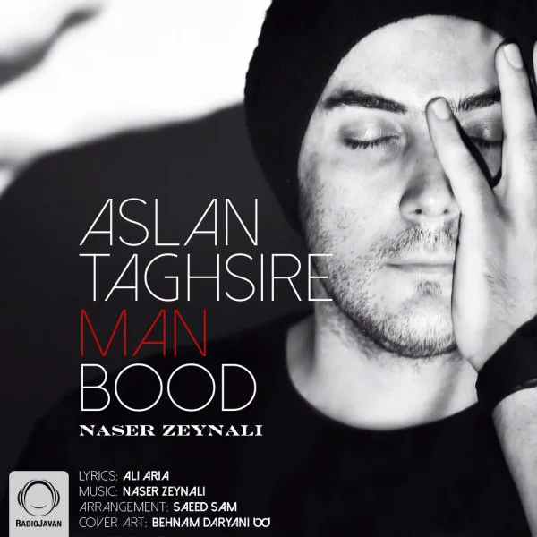 Naser Zeynali - Aslan Taghsire Man Bood