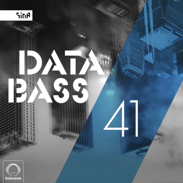 Sina - Databass 41