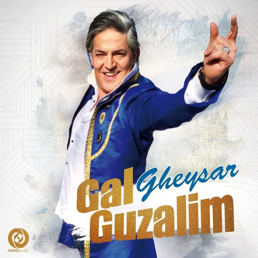 Gheysar - Gal Guzalim