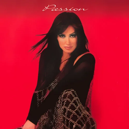 Shohreh - Khiyaal Baaf