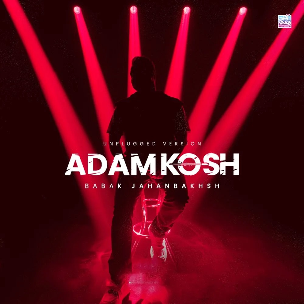 Babak Jahanbakhsh - Adamkosh (Unplugged Version)