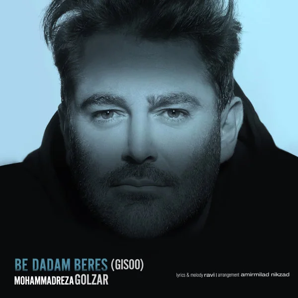 Mohammadreza Golzar - Be Dadam Beres