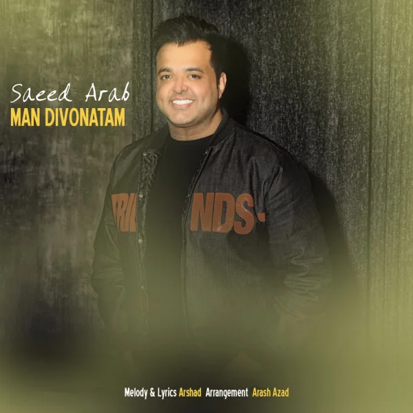 Saeed Arab - Man Divonatam