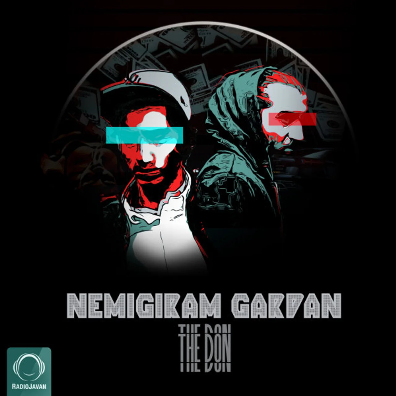 The Don - Nemigiram Gardan