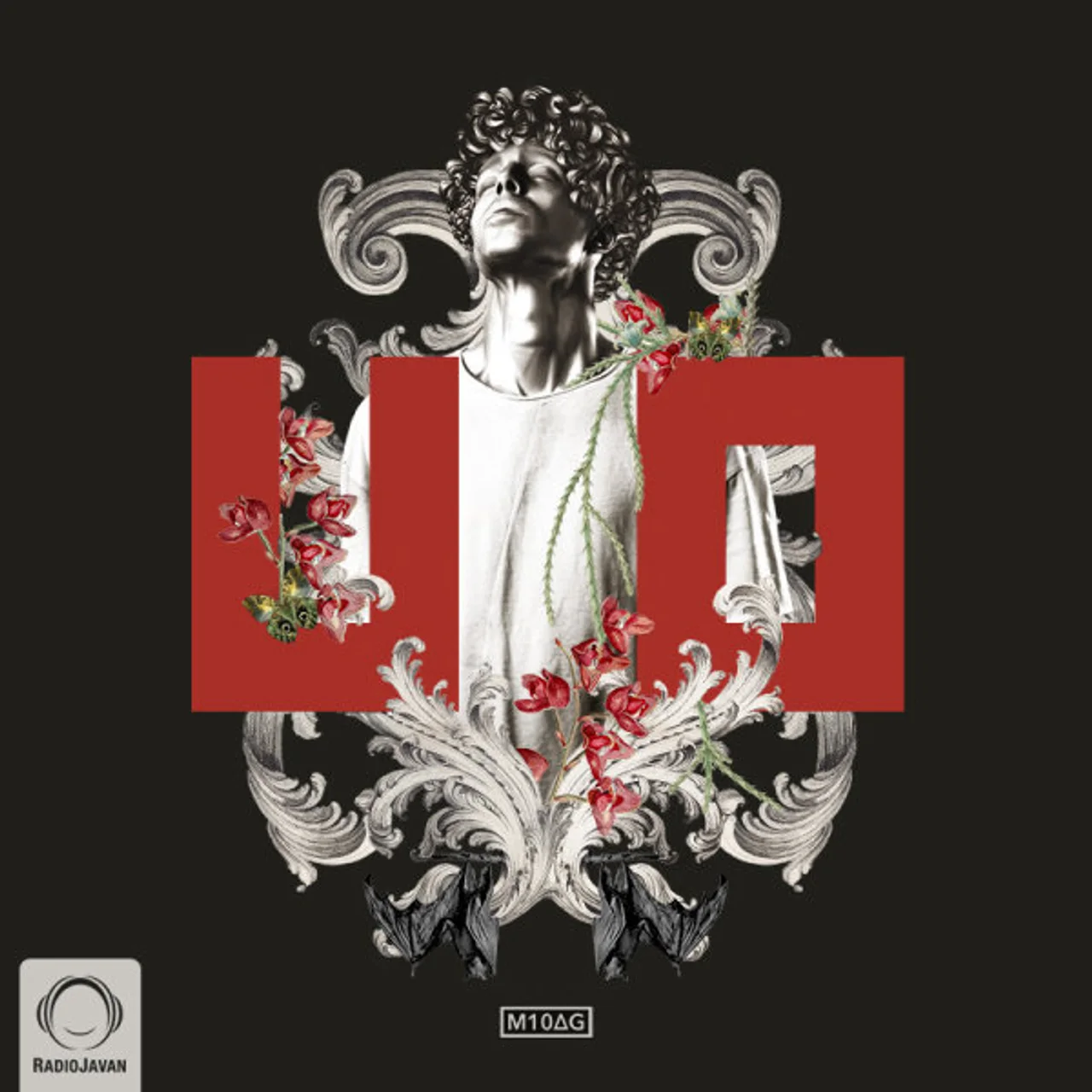Gdaal - Yadam Toro Faramush (Ft The Don)