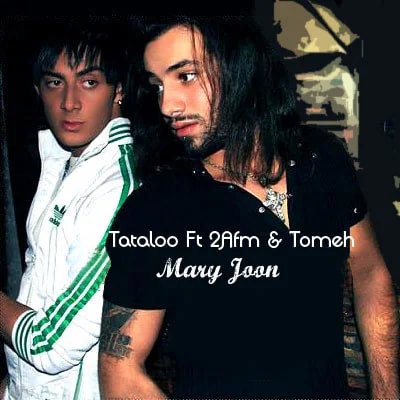 Amir Tataloo - Mary Joon (Ft Armin 2AFM & Ardalan Tomeh)