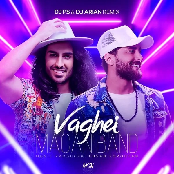 Macan Band - Vaghei (DJ PS & DJ Arian Remix)