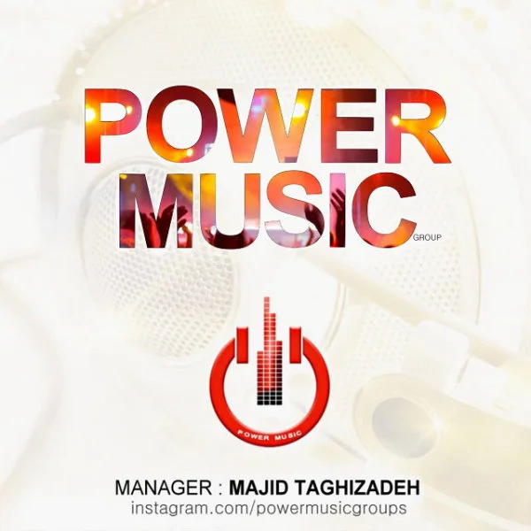 Power Music - Party 2