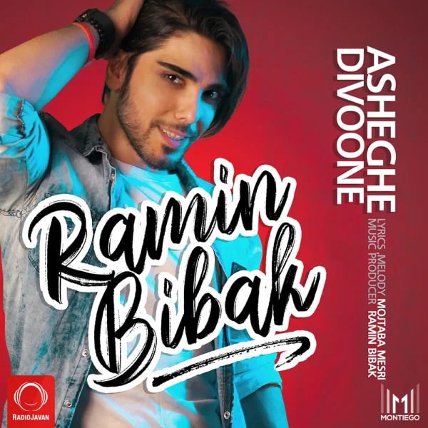 Ramin Bibak - Asheghe Divoone