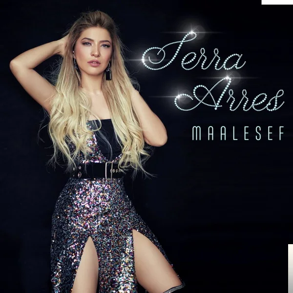 Serra Arres - Çeyrek Geçiyor