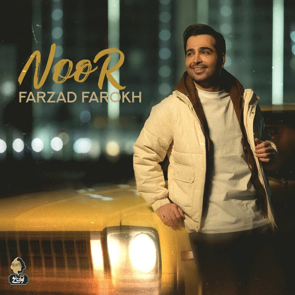 Farzad Farokh - Noor