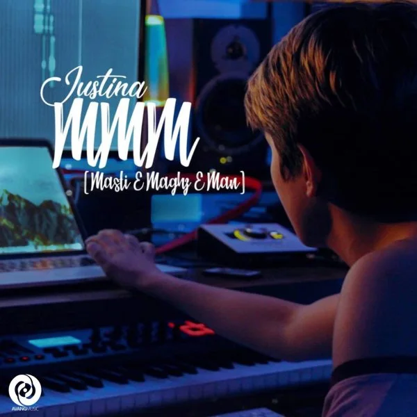 Justina - MMM