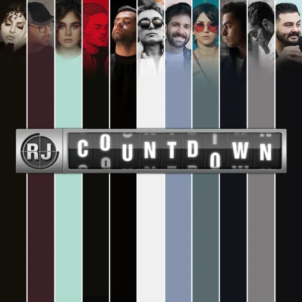 RJ Countdown - EP 116 - October 2020