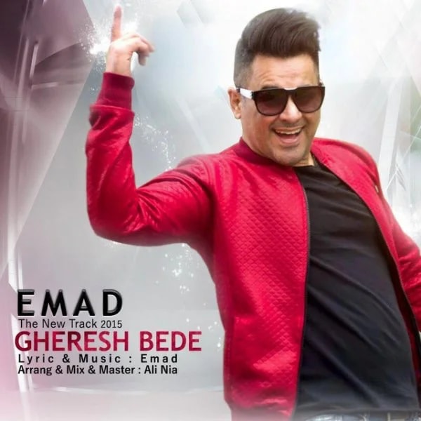 Emad - Gheresh Bedeh