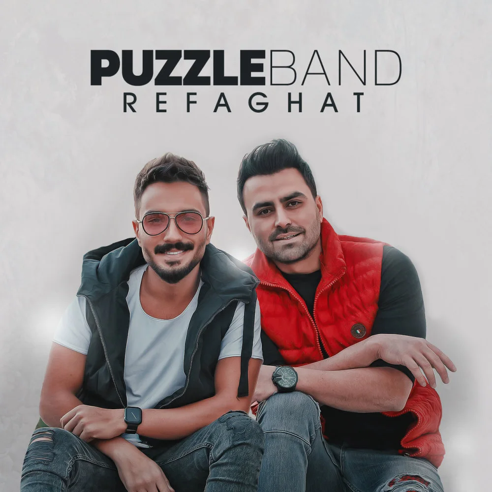 Puzzle - Refaghat