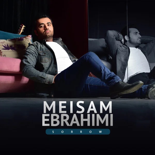 Meysam Ebrahimi - Gham