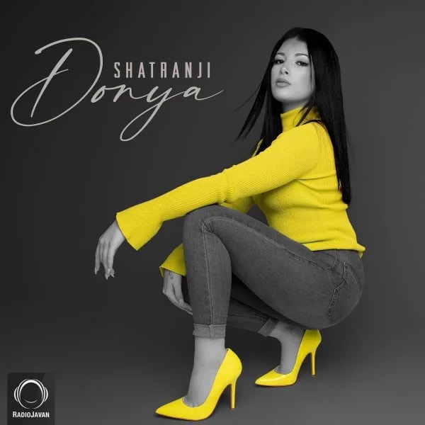 Donya - Siah Sefid