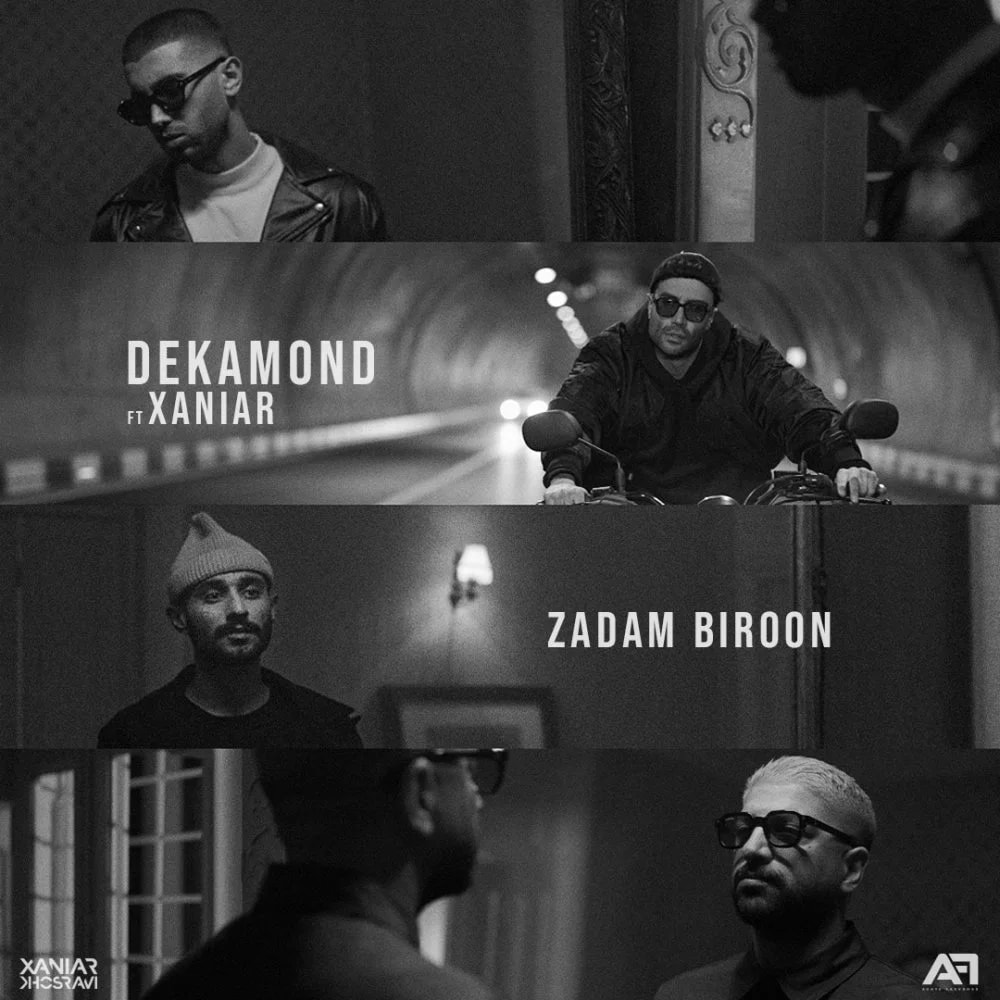Dekamond - Zadam Biroon