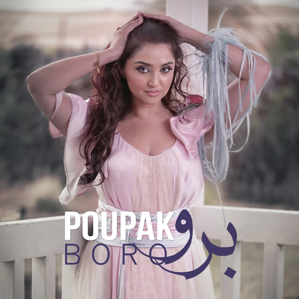 Poupak - Boro