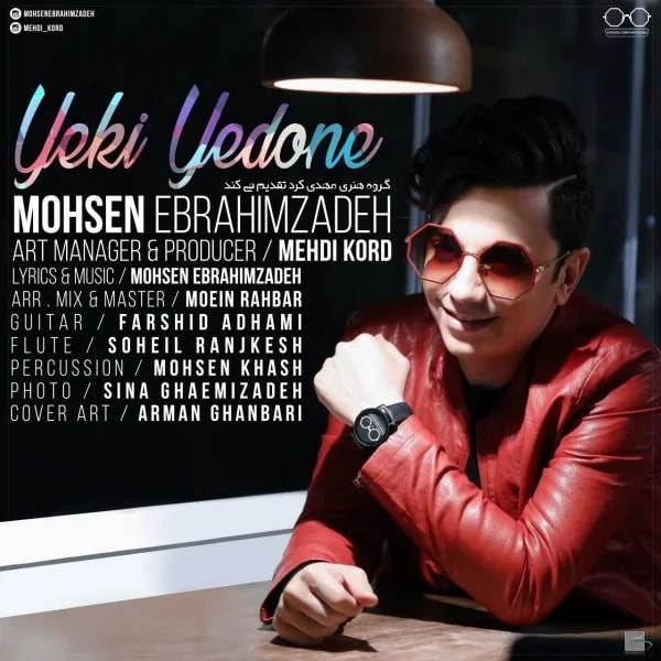 Mohsen Ebrahimzadeh - Yeki Yedone