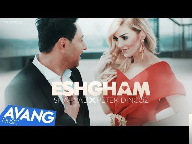 Petek Dinçöz - feat Shahyad-Eshgham