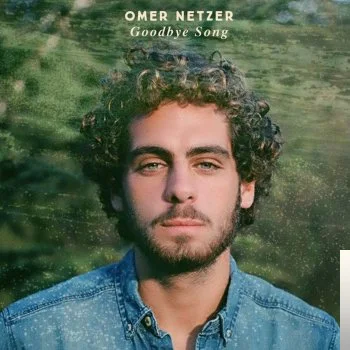 Omer Netzer - Couldn