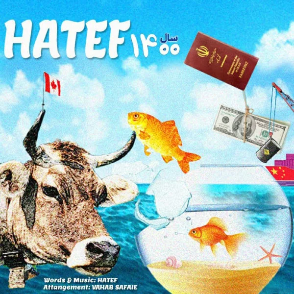 Hatef - Saale 1400