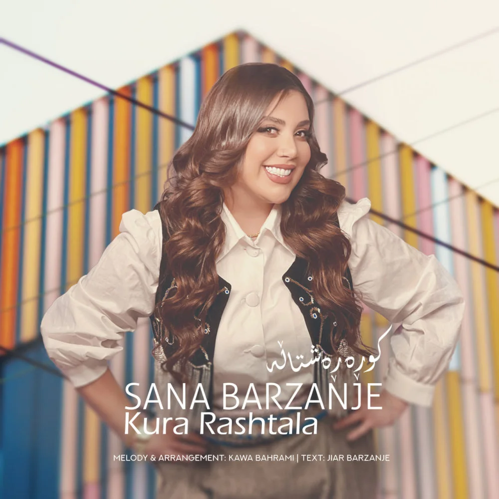 Sana Barzanje - Kura Rashtala