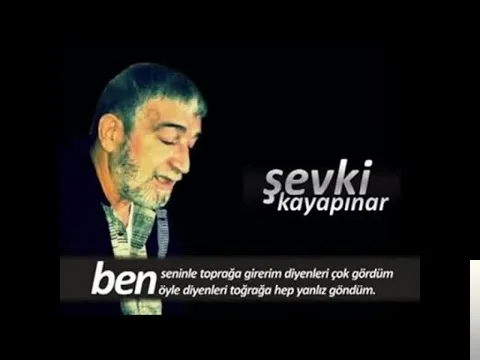 Şevki Kayapınar - Nasihat (Argo)