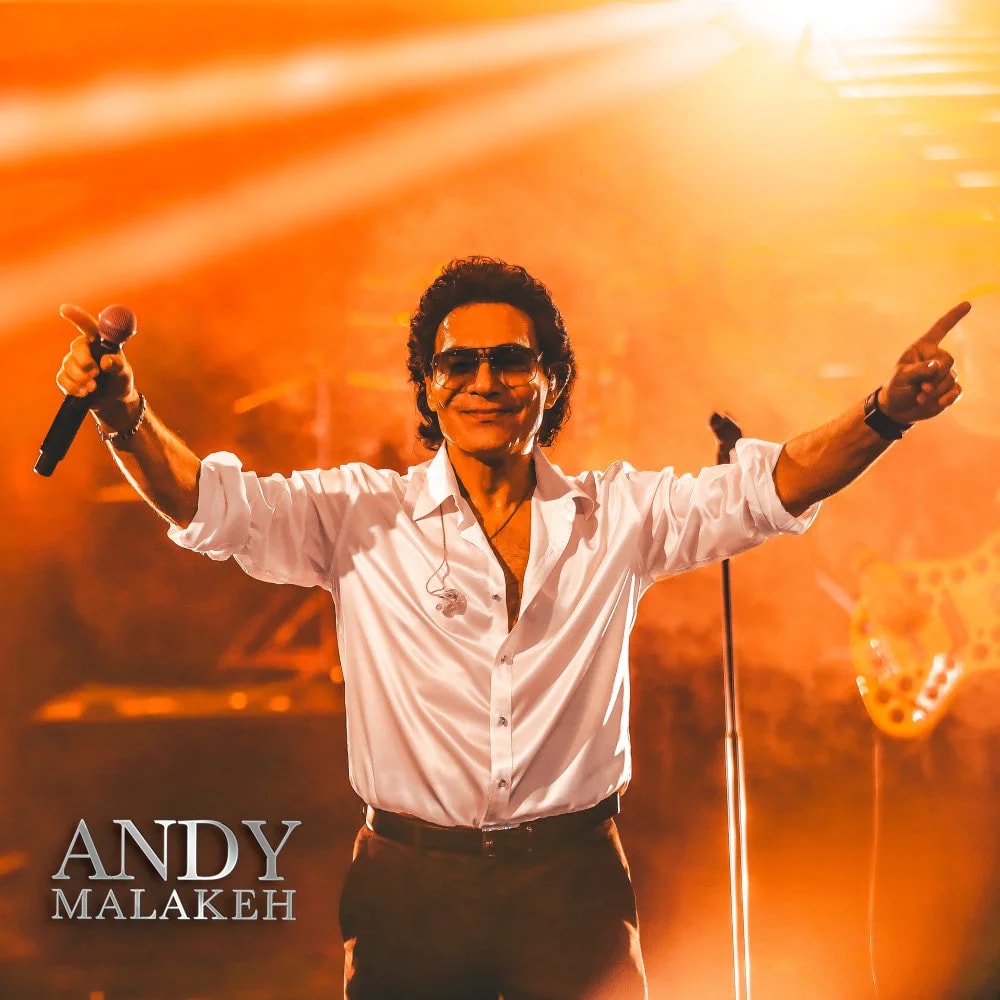 Andy - Malakeh