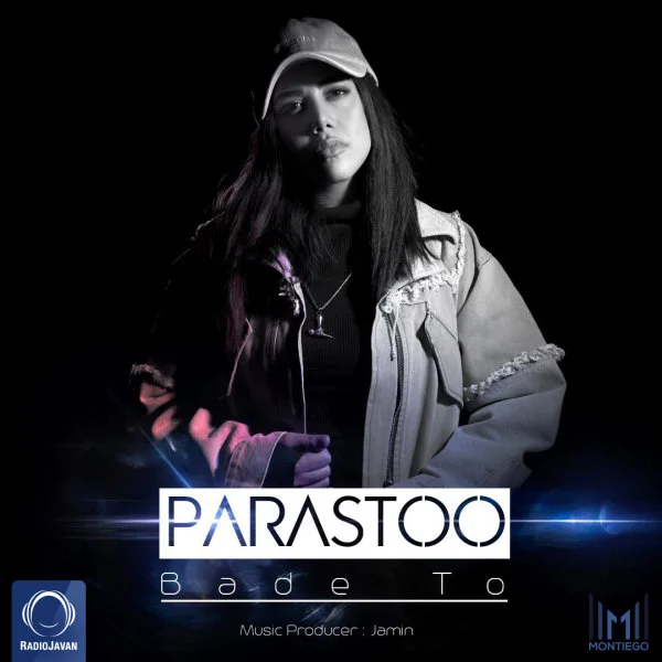 Parastoo - Bade To