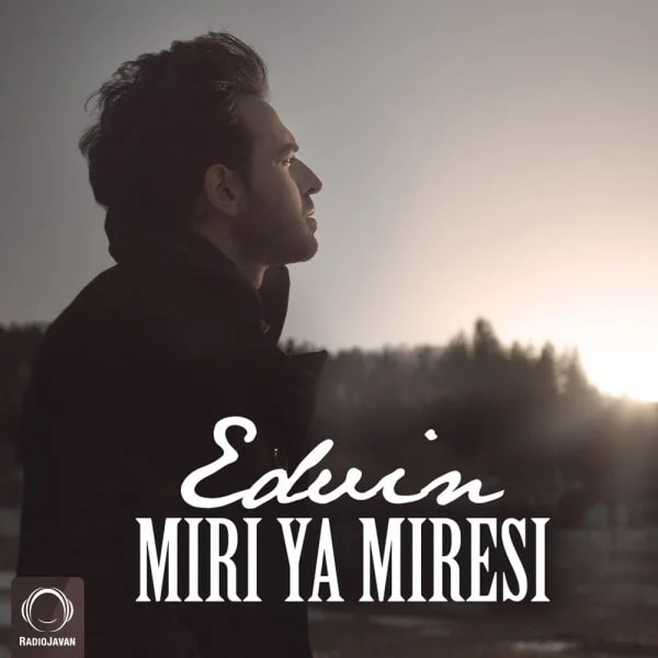 Edvin - Miri Ya Miresi
