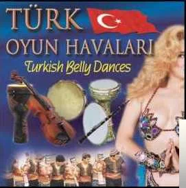 Oyun Havaları - Bahçe Duvarından Aştım