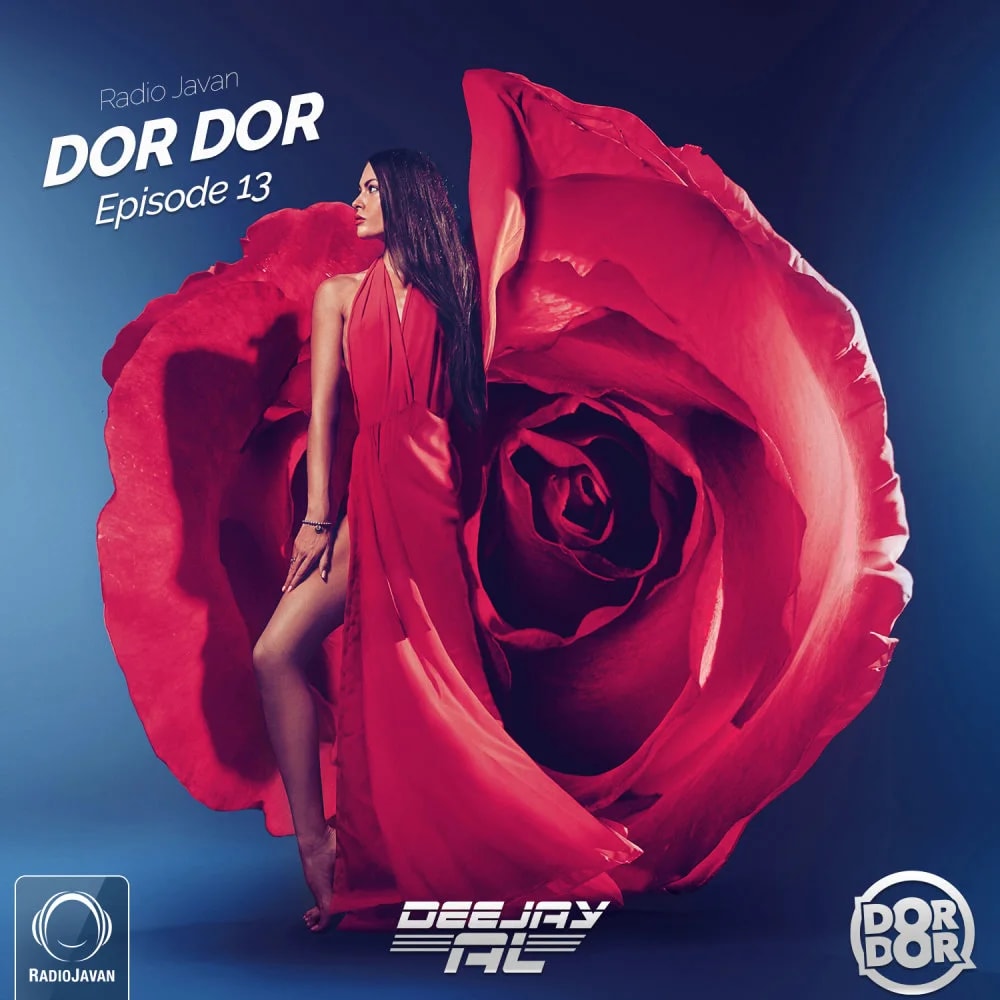 Deejay Al - Dor Dor 13 (Valentine's Mix 2023)