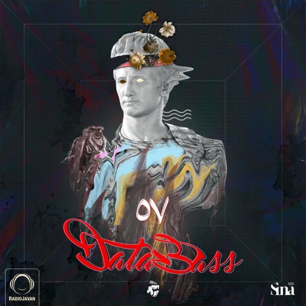 Sina - Databass 57