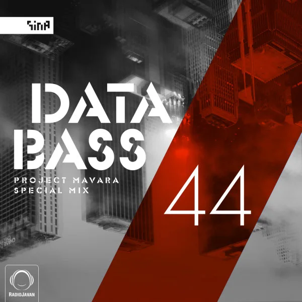 Sina - Databass 44