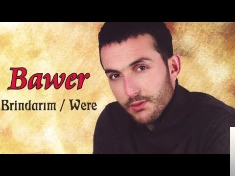 Bawer - Gulazer