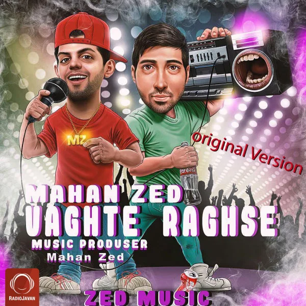 Mahan Zed - Vaghte Raghse