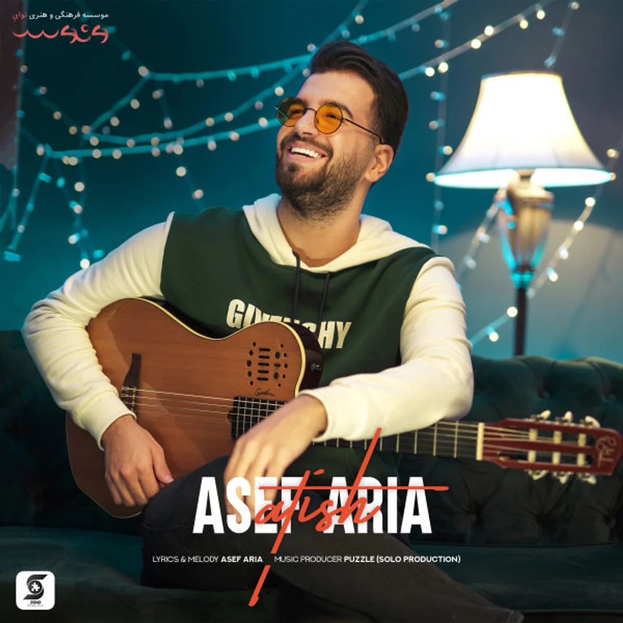 Asef Aria - Atish