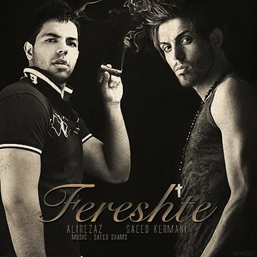 Saeed Kermani - Fereshteh (Ft Alirezaz)